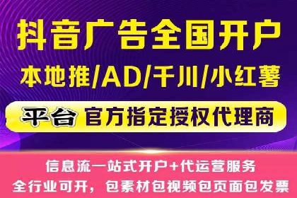 百度推广公司案例分析：精准定位，助力企业精准营销