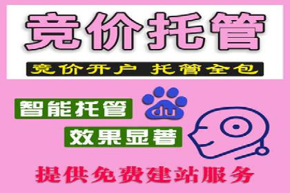 今日头条信息流广告如何助力品牌成长——案例分享