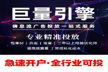 短视频平台信息流优化技巧：如何抓住用户眼球